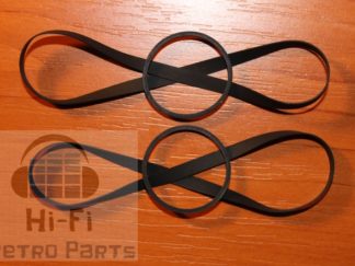 New 4 Replacement Belt Set for use with Sony Cassette Player TC-WR590 